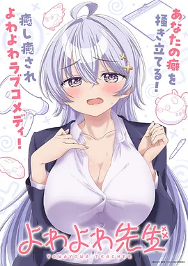 暗夜猎手 - 18漫画都市推荐